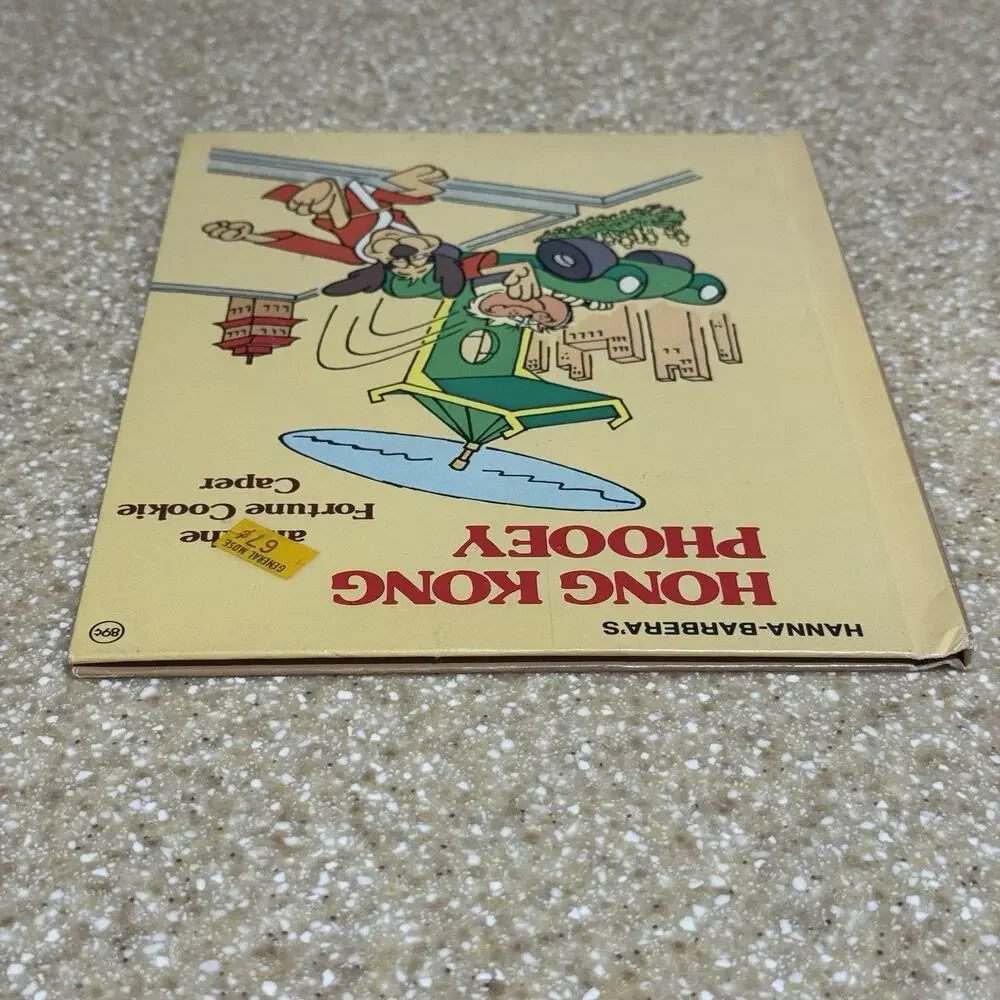 Vintage Hong Kong Phooey Hardcover Kids Children Book Hanna-Barbera Cartoon 1981